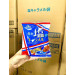 Kẹo Caramel Muối Morinaga 83g Nhật Bản – Vị Mặn Ngọt Đậm Đà