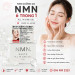 Kem dưỡng da NMN Nhật Bản White All In One Gel 245g