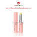 Son dưỡng môi không màu DHC Lip Cream 1.5 g