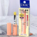 Son dưỡng môi không màu DHC Lip Cream 1.5 g