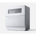 MÁY RỬA BÁT PANASONIC VIP NP-TZ500