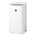 Máy Hút ẩm kiêm Lọc không khí và Bù ẩm VIP SHARP KI-RD50-W | japanshopTHT