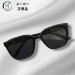 Kính mắt chống tia UV Nhật Bản VJC thời trang