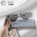 Kính mắt chống tia UV Nhật Bản VJC thời trang