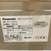BẾP TỪ PANASONIC KZ-L32AS (đen mặt, lò ghi)