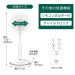 QUẠT ĐIỆN HITACHI HEF-AL300G (2025-2026)