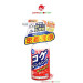 Chai xịt bọt vệ sinh các thiết bị nhà bếp siêu sạch 300ml