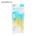 Kem chống nắng nâng tone Skin Aqua Nội địa Nhật Bản 80g