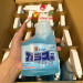 Nước lau kính, lau gương mặt bếp, ô tô Nhật Bản 300ml
