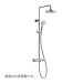 SEN TẮM TOTO TBW01403JA – BỘ SEN OVERHEAD NHẬT BẢN CHÍNH HÃNG