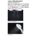 SEN TẮM TOTO TBW01403JA – BỘ SEN OVERHEAD NHẬT BẢN CHÍNH HÃNG