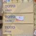 SEN TẮM TOTO TBV03404J1 – SEN TẮM NỘI ĐỊA NHẬT GG SERIES 3 CHẾ ĐỘ MẠ KIM LOẠI CHÍNH HÃNG