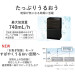 MÁY LỌC KHÔNG KHÍ BÙ ẨM PANASONIC F-VC70XV-W – NANOE X 9.6 NGHÌN TỶ ION
