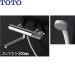 Sen Tắm Nội Địa Nhật TOTO TBV03408J1 — Vòi Sen Nhiệt Độ Spout 300mm
