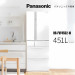 Tủ Lạnh Nội Địa Nhật Panasonic NR-FVF45S2 451L – 6 Cửa Đôi Siêu Mỏng 63cm | japanshopTHT.vn