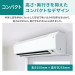 Điều Hòa Hai Chiều DAIKIN S225ATES-W - F225ATES-W5 9000BTU Nội Địa Nhật | japanshopTHT.vn