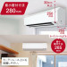 Điều Hòa Hai Chiều DAIKIN S565ATES-W7 21000BTU Nội Địa Nhật | japanshopTHT.vn