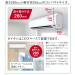 Điều Hòa Hai Chiều DAIKIN S565ATES-W7 21000BTU Nội Địa Nhật | japanshopTHT.vn