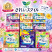 Băng Vệ Sinh đêm Laurier Skin Care Guard Night 30cm Có Cánh 18 Miếng