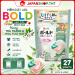 Viên Giặt Gel Bold 4D Nhật Bản – Giặt Sạch, Thơm Lâu, Khử Mùi Hiệu Quả