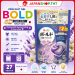 Viên Giặt Gel Bold 4D Nhật Bản – Giặt Sạch, Thơm Lâu, Khử Mùi Hiệu Quả