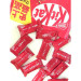 Kitkat socola Nhật nội địa - Vị truyền thống
