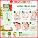 Sữa rửa mặt trà xanh Nhật Bản Rohto Shirochasou Green Tea Foam