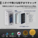 MÁY LỌC KHÔNG KHÍ BÙ ẨM CAO CẤP SHARP KI-TS50-W | Phím cảm ứng | japanshopTHT