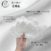 Khẩu Trang Nhật VJC9A Kami Mask 60 Chiếc
