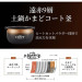 Nồi Cơm Điện Tiger JRI-G180-KO Nội Địa Nhật Chính Nhật | japanshopTHT.vn