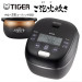 Nồi Cơm Điện Tiger JRI-G180-KO Nội Địa Nhật Chính Nhật | japanshopTHT.vn