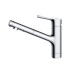 Vòi Rửa Bát TOTO TKS05305JA Nội Địa Nhật Dây Rút 450mm | japanshopTHT.vn