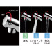Vòi Rửa Bát TOTO TKS05305JA Nội Địa Nhật Dây Rút 450mm | japanshopTHT.vn
