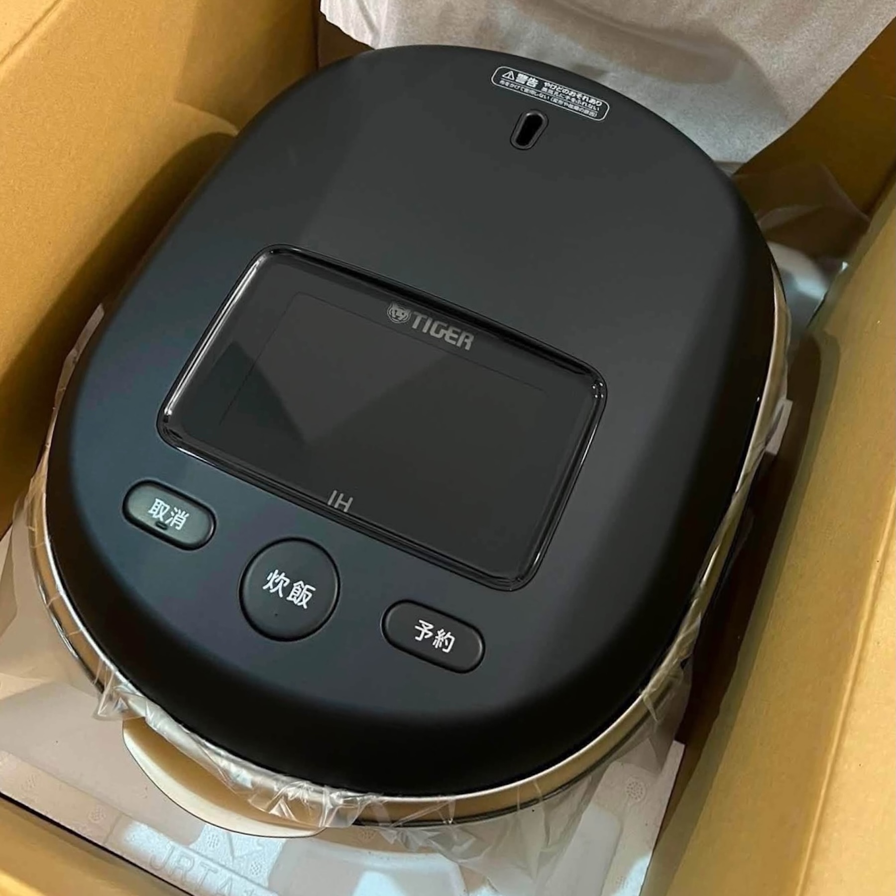 Nồi Cơm Điện Tiger JRX-S100-KS Nồi Đất Nung, Nấu Được Cơm Cháy | japanshopTHT.vn