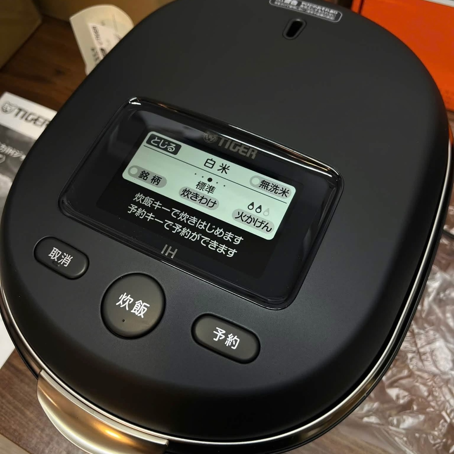 Nồi Cơm Điện Tiger JRX-S100-KS Nồi Đất Nung, Nấu Được Cơm Cháy | japanshopTHT.vn