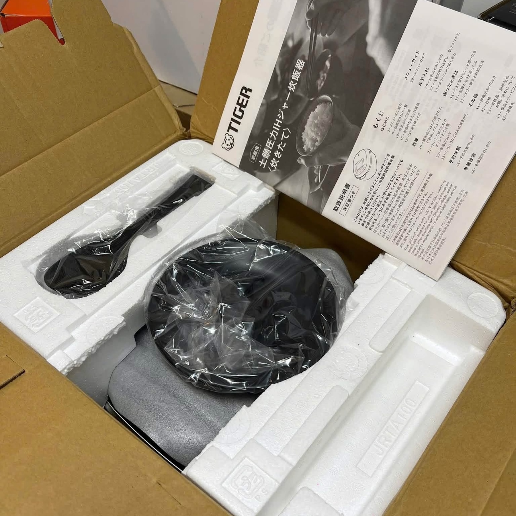 Nồi Cơm Điện Tiger JRX-S100-KS Nồi Đất Nung, Nấu Được Cơm Cháy | japanshopTHT.vn