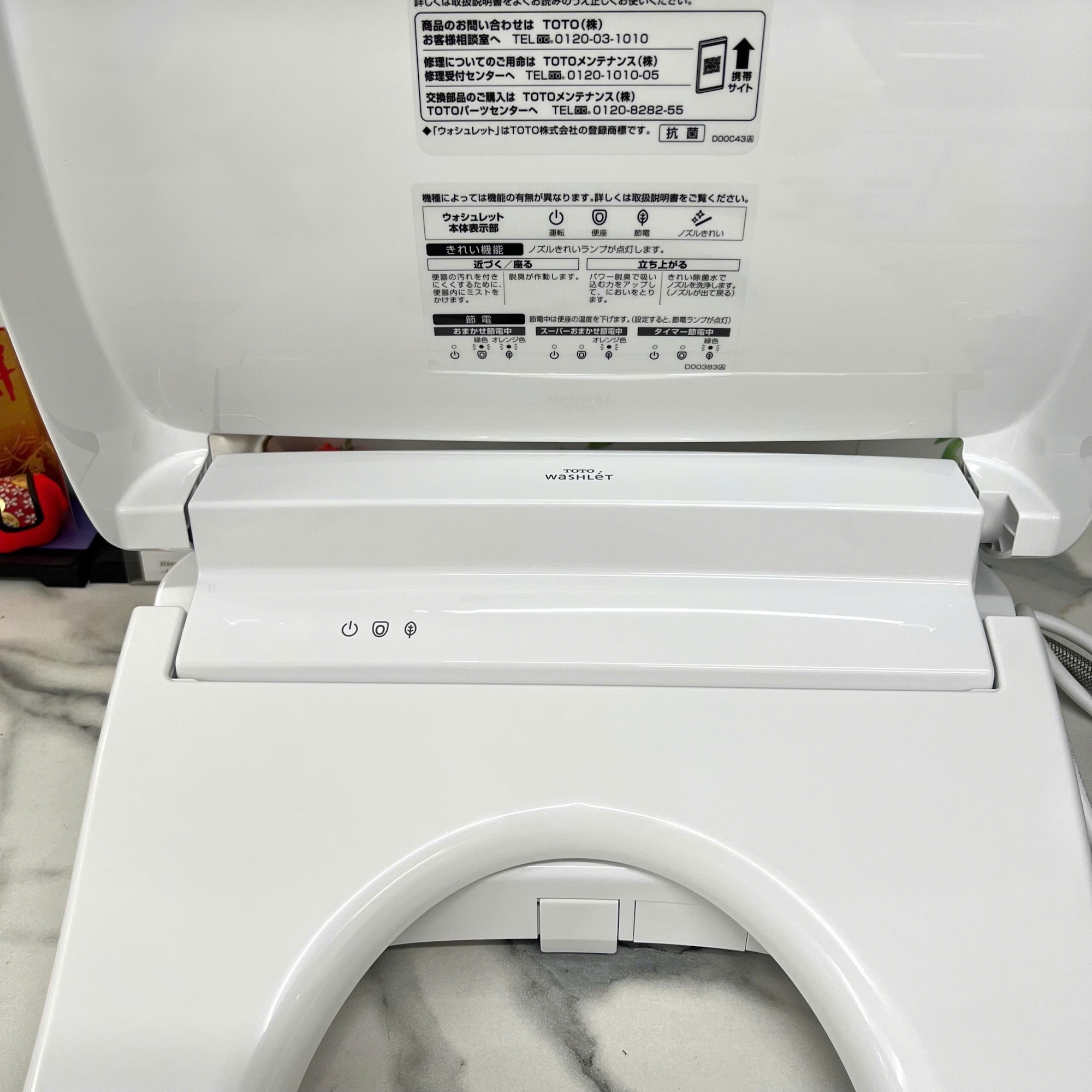 Nắp Bệt Thông Minh TOTO TCF8FKM02 Nội Địa Nhật | japanshopTHT.vn