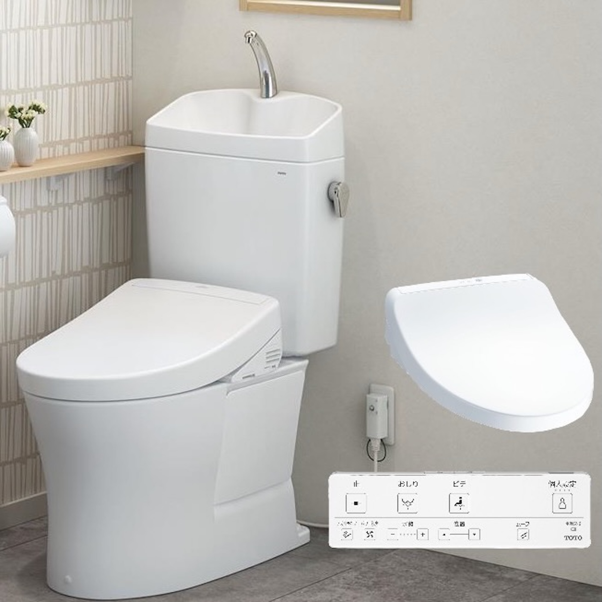 Nắp Bệt Thông Minh TOTO TCF8CKM31 Nội Địa Nhật | japanshopTHT.vn