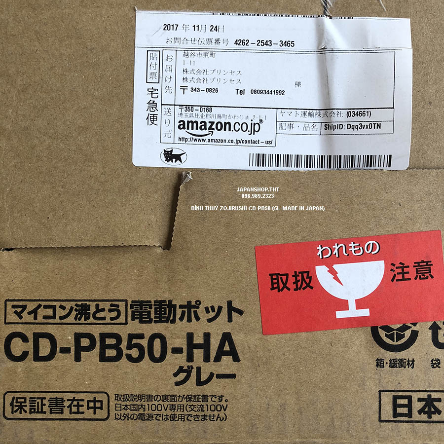 BÌNH THUỶ ZOJIRUSHI CD-PB50-HA